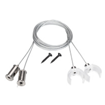 Фото Подвесной комплект Arlight 047250