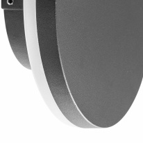 Купить Светильник настенный Mantra 6534