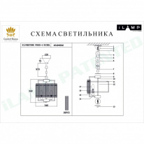 Подвесная люстра iLamp P9503-4 NIC Купить Подвесная люстра iLamp P9503-4 NIC