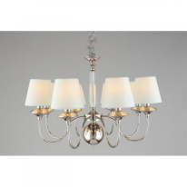 Купить с доставкой по Москве и России Подвесная люстра APLOYT APL.731.03.08