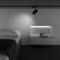 Купить с доставкой по Москве и России Светильник на шине Maytoni Technical TR003-1-26W3K-W-B