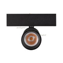 Светильник на шине Arlight 033240 в интернет магазине Гет Лайт