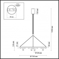 Купить Подвесной светильник Odeon Light 3918/63L