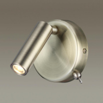 Купить Спот LUMION 5222/3WL