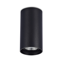 Влагозащищенный светильник ST-Luce ST157.432.15 в интернет магазине Гет Лайт