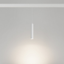 Цена на Светильник на шине Arlight 035828