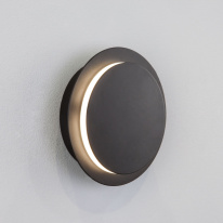 Цена на Бра Elektrostandard 40135/1 черный