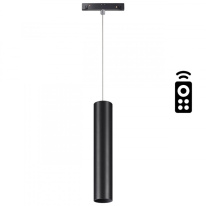 Фото Светильник на шине Novotech 358634