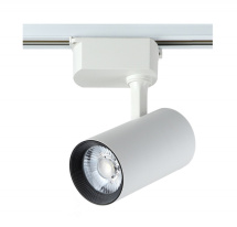 Светильник на шине Crystal Lux CLT 0.31 006 20W WH Фото Светильник на шине Crystal Lux CLT 0.31 006 20W WH