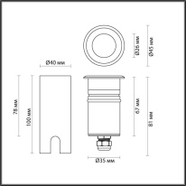 Купить Тротуарный светильник Odeon Light 6660/1GL