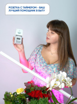 Feron 23206 в интернет магазине Гет Лайт