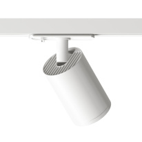 Купить Светильник на шине Denkirs DK6201-WH