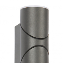 Цена на Светильник настенный Favourite 3028-2W