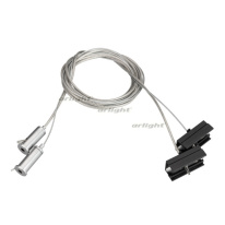 Фото Подвесной комплект Arlight 033072