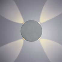 Купить Бра ARTE Lamp A1525AP-1GY