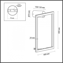 Цена на Бра Odeon Light 4385/18WL