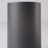 Накладной светильник Nowodvorski 5256 в интернет магазине Гет Лайт