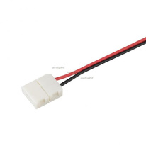 Купить Соединитель для лент Arlight 023948