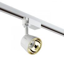 Светильник на шине Novotech 358708 Светильник на шине Novotech 358708 в интернет магазине Гет Лайт