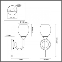 Цена на Бра LUMION 4546/1W