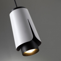 Купить с доставкой по Москве и России Светильник на шине Novotech 370835