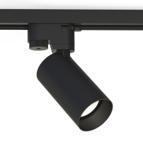 Цена на Светильник на шине Nowodvorski 7581