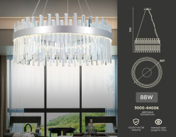 Подвесная люстра Ambrella Light TR5011 Купить с доставкой по Москве и России Подвесная люстра Ambrella Light TR5011