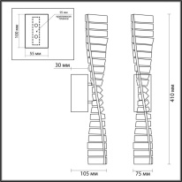Бра LUMION 5674/10WL Купить Бра LUMION 5674/10WL