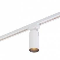 Купить Светильник на шине Denkirs DK6030-WH