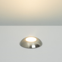 Купить Вставка Arlight 024932