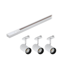 Фото Трек-система EGLO 99762