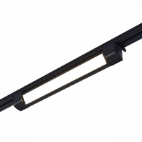 Купить Светильник на шине ST-Luce ST368.446.20