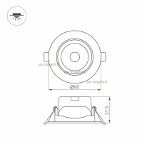 Купить с доставкой по Москве и России Встраиваемый светильник Arlight 032309