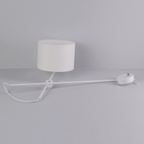 Купить с доставкой по Москве и России Бра Nowodvorski 6512