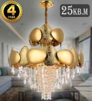 Подвесная люстра Natali Kovaltseva VALENCIA 91009/8C GOLD в интернет магазине Гет Лайт