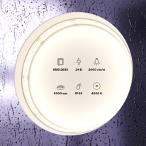 Купить Лента Maytoni Technical 10158