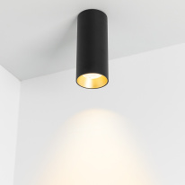 Цена на Накладной светильник Arlight 027508