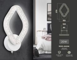 Купить Бра Ambrella Light FA3931