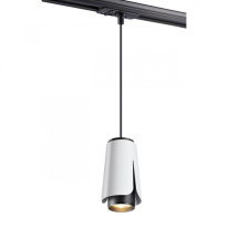 Цена на Светильник на шине Novotech 370835