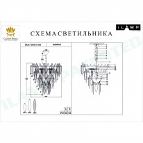 Купить Каскадная люстра iLamp P2543-8 GD