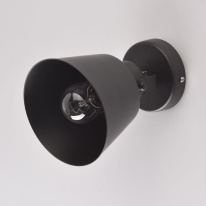 Купить Спот DeMarkt 547021201