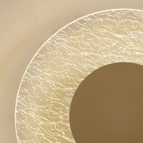 Цена на Бра Mantra 8073