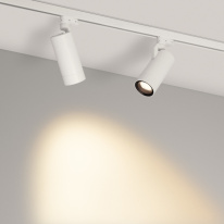 Цена на Светильник на шине Arlight 039157