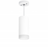 Фото Подвесной светильник Lightstar RP648680