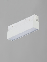 Фото Светильник на шине Vitaluce VT0200039-00.1