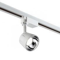 Цена на Светильник на шине Novotech 358705