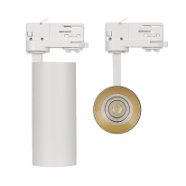 Купить Светильник на шине Arlight 024723(1)