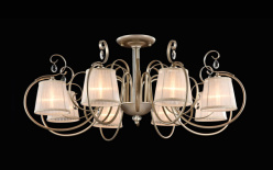 Купить с доставкой по Москве и России Люстра на штанге Freya FR2020-CL-08-BG