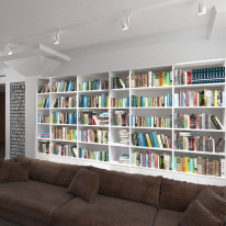 Цена на Светильник на шине Elektrostandard Accord Белый 30W 4200K (LTB43) трехфазный