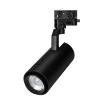 Фото Светильник на шине Arlight 039156